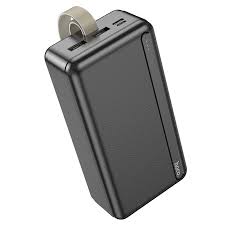 J91B Power Bank - Your Portable Energy Solution!